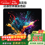 FSL佛山照明京东集采JC系列吸顶灯led卧室灯具阳台灯24W白光M包安装