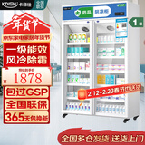 卡帝仕药品阴凉柜医用冷藏柜展示柜医用冰箱药房药店医院诊所专用药品柜GSP认证加厚保温柜美容院试剂柜 800L双门【带刹车】上压机 阴凉/冷藏双模式
