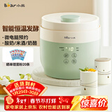 小熊（Bear）酸奶机 家用全自动希腊酸奶奶酪米酒机酸奶发酵菌玻璃内胆陶瓷分杯 SNJ-C10V3