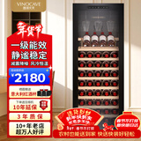 维诺卡夫(Vinocave)尼斯系列85瓶酒柜恒温红酒柜家用一级能效酒窖级嵌入式风冷无霜保湿冷藏柜 CWC-200A  