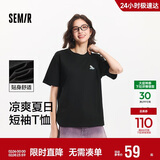 森马（Semir）【多彩凉感T】短袖t恤女夏中长款宽松舒适刺绣上衣109324100007