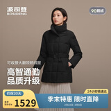 波司登冬羽绒服鹅绒女士商务加厚翻领送礼外套商场热卖新年红外套