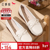 红蜻蜓牛皮妈妈鞋中老年女单鞋软底不累脚宽头女鞋WTB23310米色35