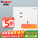 罗格朗（LEGRAND）电工电料仕典系列玉兰白10a大间距二三五孔86型错位插座清单报价 单只装