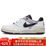 耐克（NIKE）男子运动休闲鞋FULL FORCE运动鞋FB1362-101白灰黑 42.5