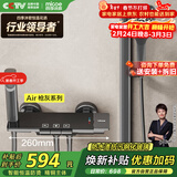 四季沐歌（MICOE）恒温淋浴花洒套装 增压精铜淋浴器枪灰简易恒温方管花洒全套Air