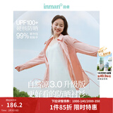 茵曼章若楠同款UPF100+原纱开衫女装防晒衣薄款衬衫2026夏季新品外套 防晒衬衫-水蜜桃 S