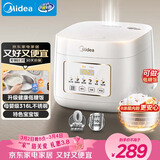 美的（Midea）低糖电饭煲电饭锅0涂层3升2-3人无涂层316L不锈钢内胆一键柴火饭家用多功能MB-3E91LS
