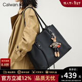 CALWAN KEODH轻奢包包女包托特包2025新款帆布手提包送生日情人节礼物女朋友 黑色-小众斜挎品牌百搭