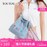 toutou女包一包多用小链条双肩包书包背包流浪包送女友礼物