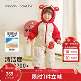巴拉巴拉婴儿连体衣羽绒服宝宝男童女童2025新款冬装外出哈衣爬服造型拜年