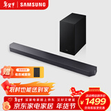 三星（SAMSUNG）Q600F 回音壁音响 家庭影院 无线蓝牙电视音箱 杜比全景声 Dolby Atmos HW-Q600F/XZ