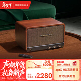 漫步者（EDIFIER）【数码多年度推荐】AIRPULSE A100 立体声有源书架音箱2.0 客厅音响 电视音响 高保真 黑色