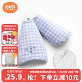 良良（liangliang）苎麻透气手臂席 婴幼儿手臂垫 夏季喂奶哺乳手臂凉席 小萌虎·手臂席【天丝苎麻款】 单条装（抑菌防螨）