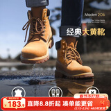 马登工装大黄靴男秋季新款休闲中帮男士马丁靴户外登山靴英伦风靴子 砂黄 加绒 【男靴/美式工装靴/靴子男冬季/马丁靴男款】 39 (245mm) 男码