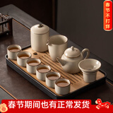 瓷牌茗茶具 汝瓷茶具泡茶器全套家用功夫茶具办公室送人茶道瓷器整套 御煌茶壶六杯10件套+茶叶罐茶盘
