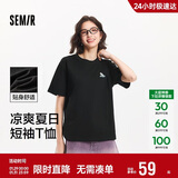 森马（Semir）【多彩凉感T】短袖t恤女夏中长款宽松舒适刺绣上衣109324100007