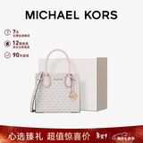 MICHAEL KORS情人节礼物轻奢MK女包MERCER手提斜挎风琴包中号香草白/浅粉