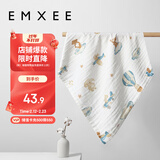 嫚熙（EMXEE）婴童纱布浴巾超柔棉春夏洗澡儿童专用 70*70cm 4层