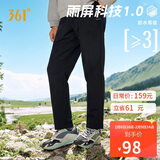 361°运动裤男秋冬季休闲户外跑步雨屏加绒直筒长裤子男652444704D-4