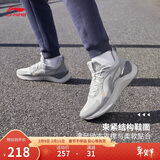 李宁越影 ELEMENT丨跑步鞋男网面透气春夏季减震轻盈运动鞋ARHT047