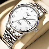 冠琴（GUANQIN）瑞士认证手表男全自动机械表男款商务双日历男士手表夜光防水腕表 罗马钢带本色白面【升级版】