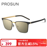 保圣（PROSUN）太阳镜时尚偏光男女墨镜个性方框眼镜PS8006 D16浅金|半光哑黑 