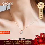 Grace Girl原创四叶草钻石项链女士款小清新玫瑰金锁骨链情人节礼物送女友 爱心钻石白贝母项链-本地仓