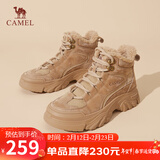 骆驼（CAMEL）工装靴女户外高帮鞋增高厚底马丁靴 L24A283649R 卡其(加绒) 39