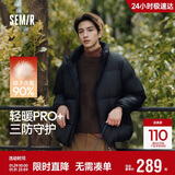森马（Semir）轻松羽绒丨羽绒服男冬季三防外套90绒厚款立领面包服109724113102