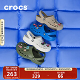 CROCS卡骆驰洞洞鞋贝雅男鞋女鞋轻便耐磨一脚蹬拖鞋休闲鞋|10126 卵石色-2V3 36 /37(220mm)