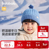 巴拉巴拉儿童帽子冬季男童女孩加厚保暖护耳帽宝宝针织毛线帽208424160205