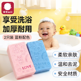 弭黎儿童搓澡海绵无痛新生婴幼儿强力擦泥灰神器不伤皮肤宝宝0-3岁