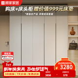 顾家木艺 顾家家居 KUKA京东实木衣柜家具卧室家用收纳柜一体靠墙推拉门衣柜PT8020GY 5门衣柜(3门+2门A款)-2.0米 带顶柜-总高2.4米