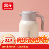 富光灵梦保温壶大容量316不锈钢易清洗家用暖壶按压式热水壶开水瓶