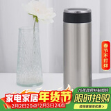 虎牌（TIGER）保温保冷杯不锈钢真空商务水杯七夕礼物MMW-A48C-XC不锈钢色480ml