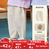 嘟嘟家宝宝休闲裤春秋男童工装裤春装女童裤子儿童长裤潮 米杏色 90