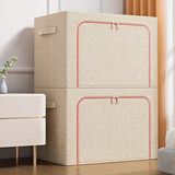 佳帮手加粗钢架收纳箱家用棉被衣物百纳箱衣柜专用布艺折叠整理箱100L