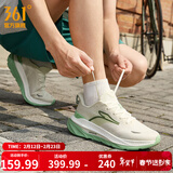 361°运动鞋男鞋赤焰3夏季网面透气跑鞋男轻便减震跑步鞋 三潭印月 【透气版】 39