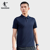 乔丹POLO衫男t恤舒适商务休闲速干短袖男士运动上衣