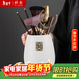 祥业功夫茶具配件茶道六君子套装茶刀茶针茶则茶勺刷喝茶泡茶工具大号 粗陶福锦茶道筒（米白）+佛手五件套+茶刮