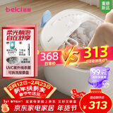 蓓慈(beici)泡脚桶暖膝杀菌足浴盆自动加热按摩理疗洗脚盆足浴桶送父母长辈男女友年货生日礼物M1Pro
