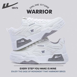 回力男鞋春季新款皮面小白鞋男士运动休闲鞋厚底百搭潮流学生板鞋 白灰【国潮限定】 41