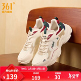 361°男鞋运动鞋男云朵秋冬季加绒复古老爹鞋厚底户外百搭休闲鞋子男款 【四季网面】西米色/黑樱桃 43