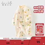 戴维贝拉（DAVE＆BELLA）初生婴儿摇粒绒连体衣0-3个月宝宝爬服春季新款小童包屁衣新生儿 马卡龙印花【DB3243402】 80cm （建议身高73-80cm）