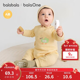 巴拉巴拉童装婴儿连体衣新生儿宝宝满月爬服夹棉加厚萌趣男童女童婴童衣服