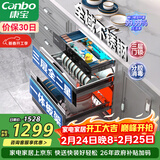 康宝（Canbo）三层二星不锈钢消毒柜嵌入式家用消毒碗柜紫外线高温餐具奶瓶大升数巨量【政府补贴】110-V5磐石