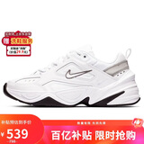 耐克NIKE休闲鞋女复古白老爹鞋M2K TEKNO运动鞋BQ3378-100白36
