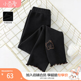 茵曼（INMAN）女童加绒打底裤冬季新款外穿儿童加厚保暖长裤可爱小熊裤子 黑色 150