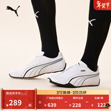 彪马（PUMA）薄底鞋|复古白色赛车休闲鞋男女冬运动鞋REDON388167 白-白-黑色-01 40.5